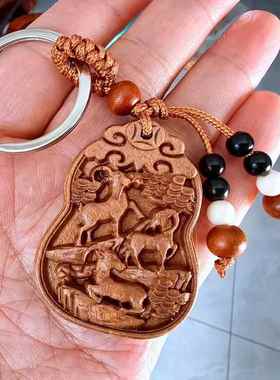 桃木三阳开泰项链吊坠木雕工艺饰品三羊开泰挂件男女款平安钥匙扣