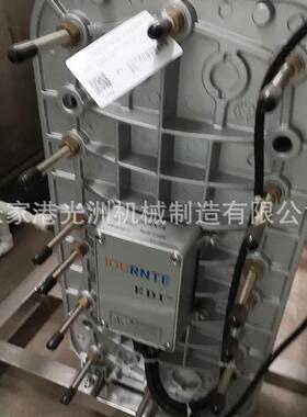 超纯水反渗透纯水处理设备食品级不锈钢反渗透一体化纯净水设备