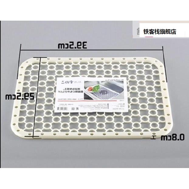 厨硅胶水网格底隔水板镂空沥水部橱神器房柜防潮防溅水池保槽护垫 - 图0
