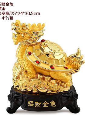 招财金龟工艺品摆设客厅办公室桌送开业店铺收银台龙头龟摆件