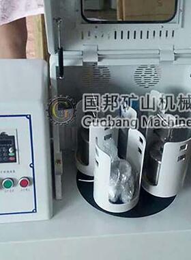现货供应实验室四筒研磨机XQM系列行星球磨机小型聚氨酯球磨仪