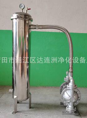 线切割乳化油过滤机 乳化液循环过滤除细小粉末杂质 乳化油过滤器