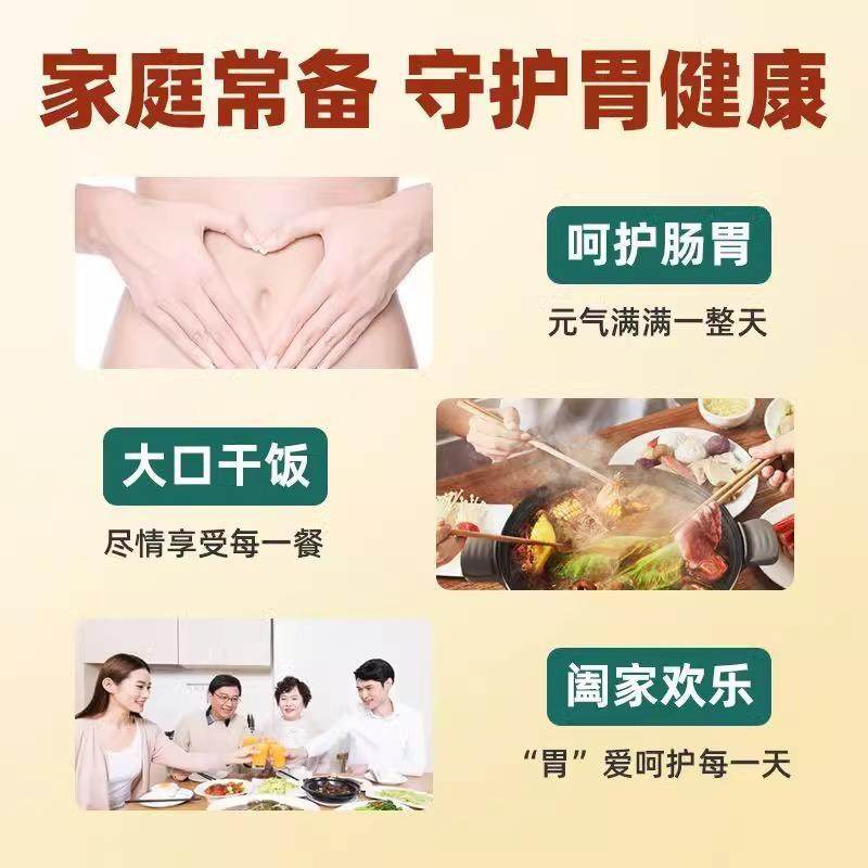 猴头菇牛奶燕麦片官方旗舰店燕麦片早餐即食冲泡饮料无糖低脂加钙,淘宝优惠券,粉丝福利购,淘宝优惠卷