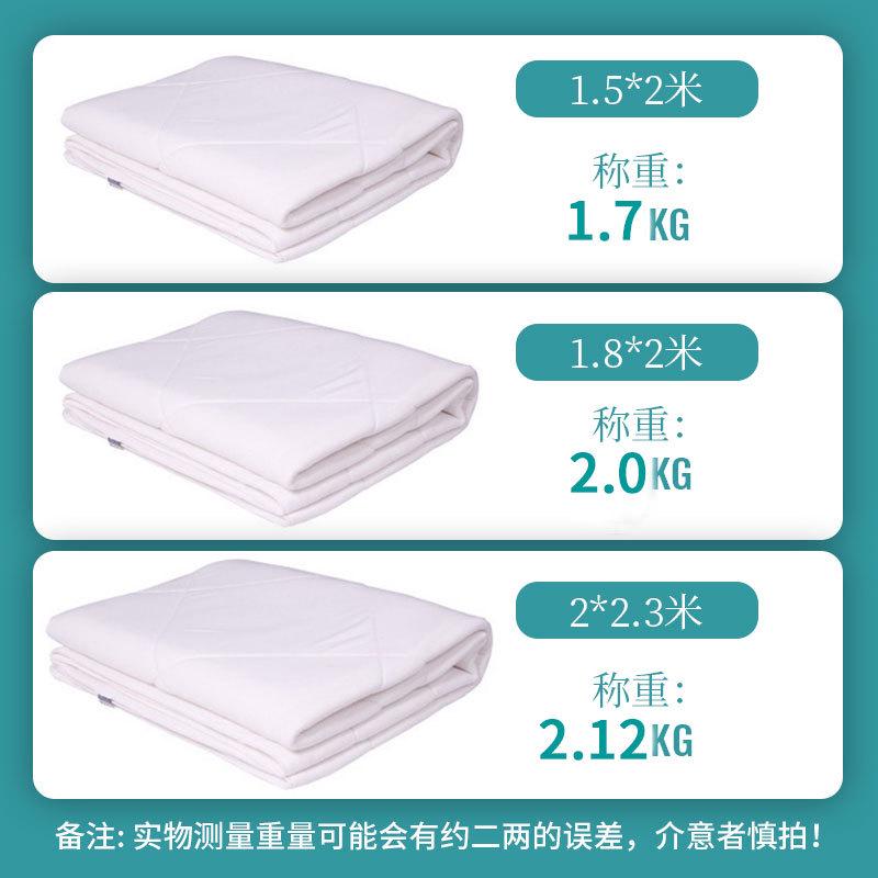 乳胶被子泰国天然进口皇家乳胶被橡胶硅胶被芯空调被夏凉被薄毯子 - 图2