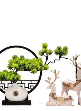 中式q3y桌面迎客松摆件茶桌装饰造景摆件新盆景仿真客厅玄关禅意