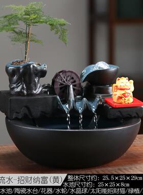 正品招财猫招手车水摆流件循环水入玄关生财办公户室前台客厅开风