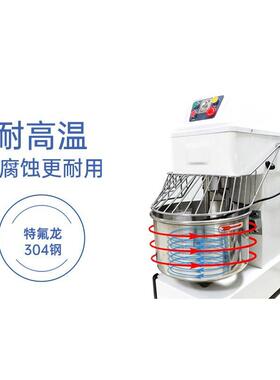 嘉航大型和面机商用双速双动速揉面机立式变频打面机面粉搅拌机