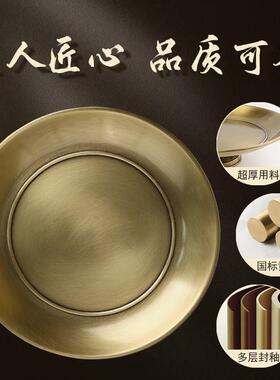 黄铜供盘家用覆古供奉佛前摆件铜上供贡品盘财神爷观音供奉水果盘