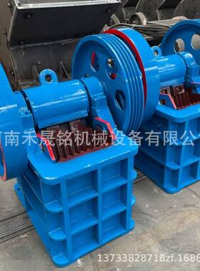 厂家直供小型颚式破碎机价格柴油动力颚式碎石机玄武岩铁矿石破碎