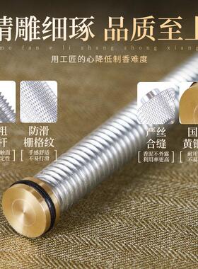 墨凡制香器压香器手工制香工具全套自制材料线香环香制作工具模具