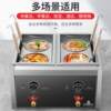 Desktop noodle cooker, commercial electric noodle cooker, spicy hotpot, maocai dumplings, Oden cooking machine, stall equipment, soup noodles