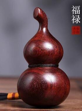 正宗小叶紫檀木小葫芦手把件绿檀文玩木雕工艺品把玩盘玩包浆解压