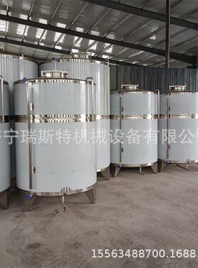 3立方立式白酒米酒储蓄罐烧酒基酒存酒罐粮食酒不锈钢储酒罐