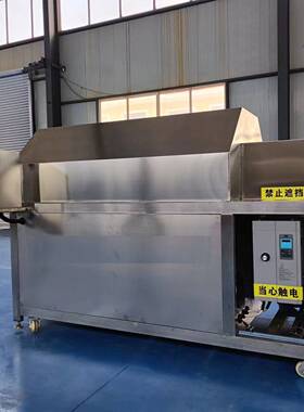 厂家奇亚机籽电磁炒货泰泽机械香 墨米筒滚炒锅 茴电磁加热炒锅辣