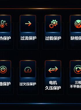 深圳台达三相380V在线式软启动器柜15/22/30/45/75/115/160/220KW