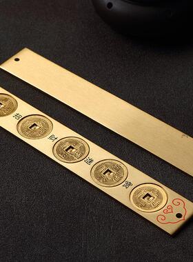 黄铜风件水五帝尺六铜古帝尺帝尺长版十帝尺铜钱尺纯解门门对门压