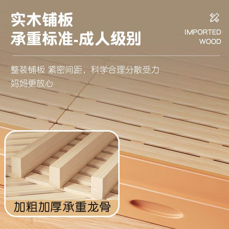 庭彬全实木上下床双层床儿童床双人床原木色高低床子母床上下铺床,淘宝优惠券,粉丝福利购,淘宝优惠卷