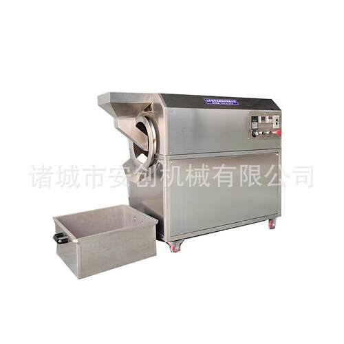 家用小型炒货机 电磁滚筒炒锅 瓜子花生炒货机 小型炒货设备 - 图3