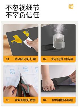 家具柜门翻新变色贴纸贴面玻璃法国翻新灰色装饰皮革防水不干胶膜