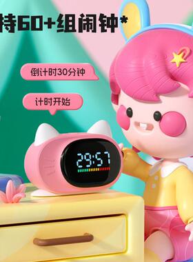 波比熊T7pro时间管家多功能时间管理器可充电儿歌播放