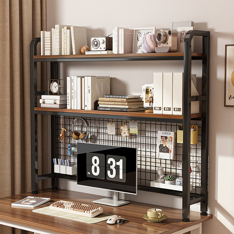 书架带网格书桌收纳置物架桌面多层架子洞洞板学生宿舍电脑桌桌上,淘宝优惠券,粉丝福利购,淘宝优惠卷