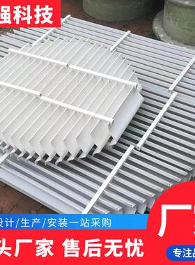 玻璃钢除雾器玻璃钢吸收塔玻璃钢除雾器C型折流板除雾器
