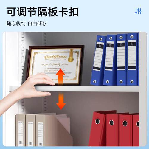 二斗铁皮柜矮柜办公室两件式文件柜带锁抽屉资料小型阳台工具柜子 - 图1