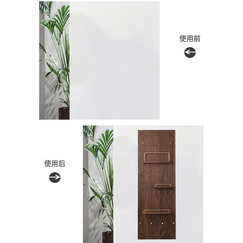 Chong black walnut hole board storage rack display hanging board hook accessories wooden solid wood wall storage customization