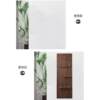 Chong black walnut hole board storage rack display hanging board hook accessories wooden solid wood wall storage customization
