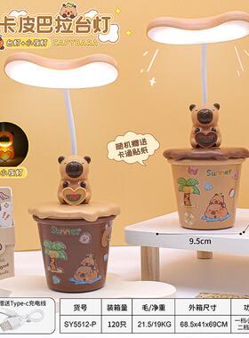 新款直销T0114 可爱十二星座小号猫日式 创意卡通造型居家书桌树
