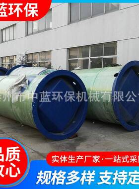 体化泵站提 一体274化预制泵站 璃一体化雨一水污水升泵站 玻钢泵