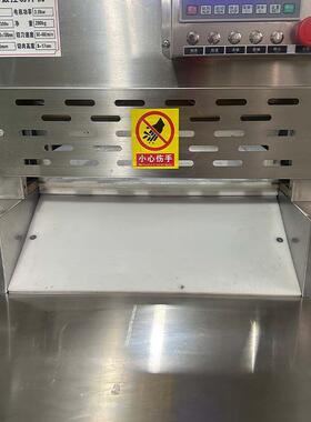 厂家直销全自动羊肉卷切片机商用切牛机火锅店切肉机切羊肉卷机