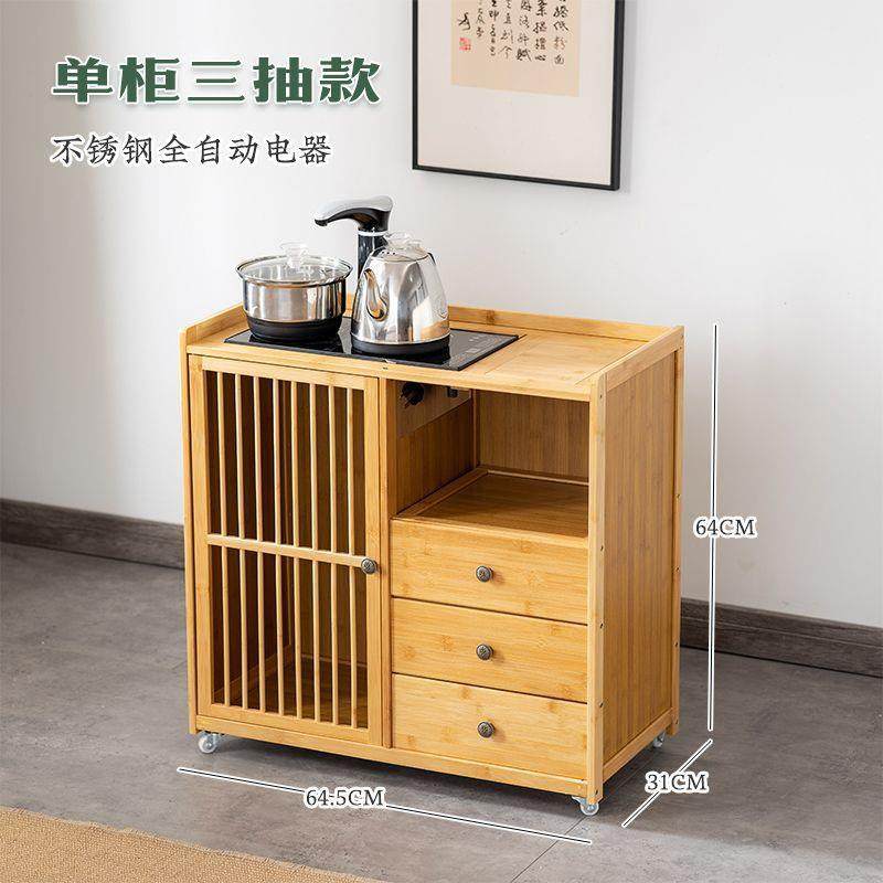 茶桌边柜柜沙发移动茶台创意小茶几烧水壶一体边几泡茶水柜侧边柜,淘宝优惠券,粉丝福利购,淘宝优惠卷
