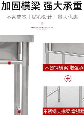 现货不锈钢沥水水池餐厅单槽带平台洗碗池家用厨房饭店水槽洗手池