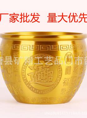 厂家黄铜招米进宝百福缸黄铜米缸百福缸
