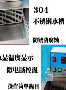 河北厂家低温恒温泵30L分子泵降温设备恒温加热-30℃+150℃