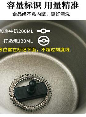 奶泡机自动家用打奶泡器加热杯热牛奶打发器町西田电动咖啡打泡器