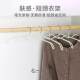 Newly upgraded short-neck skin-feeling clothes hanger with wide shoulders for hanging wet and dry anti-slip protective clothing without bulging, short and thin large clothes hanger