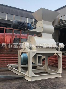畜禽养殖青储饲料细粉机柠条桑条皇竹草粉碎机双级无筛粉碎机
