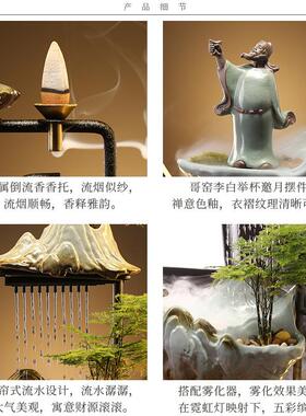 意客TM-64054关厅创玄办公室桌面流水招财生财摆件喷泉乔业迁新家