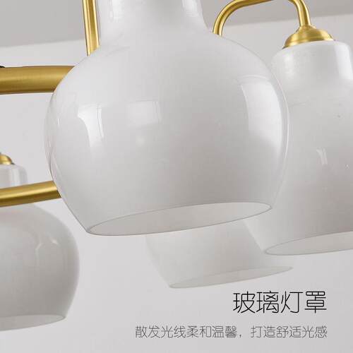 北欧极简日式简约复古怀旧灯民宿吧台玄关入户全铜蛋白石玻璃吊灯 - 图3