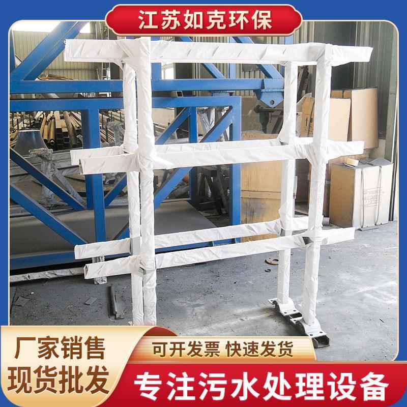 JBK框式搅拌机不锈钢立式絮凝混凝低速搅拌器厂家直供 - 图2