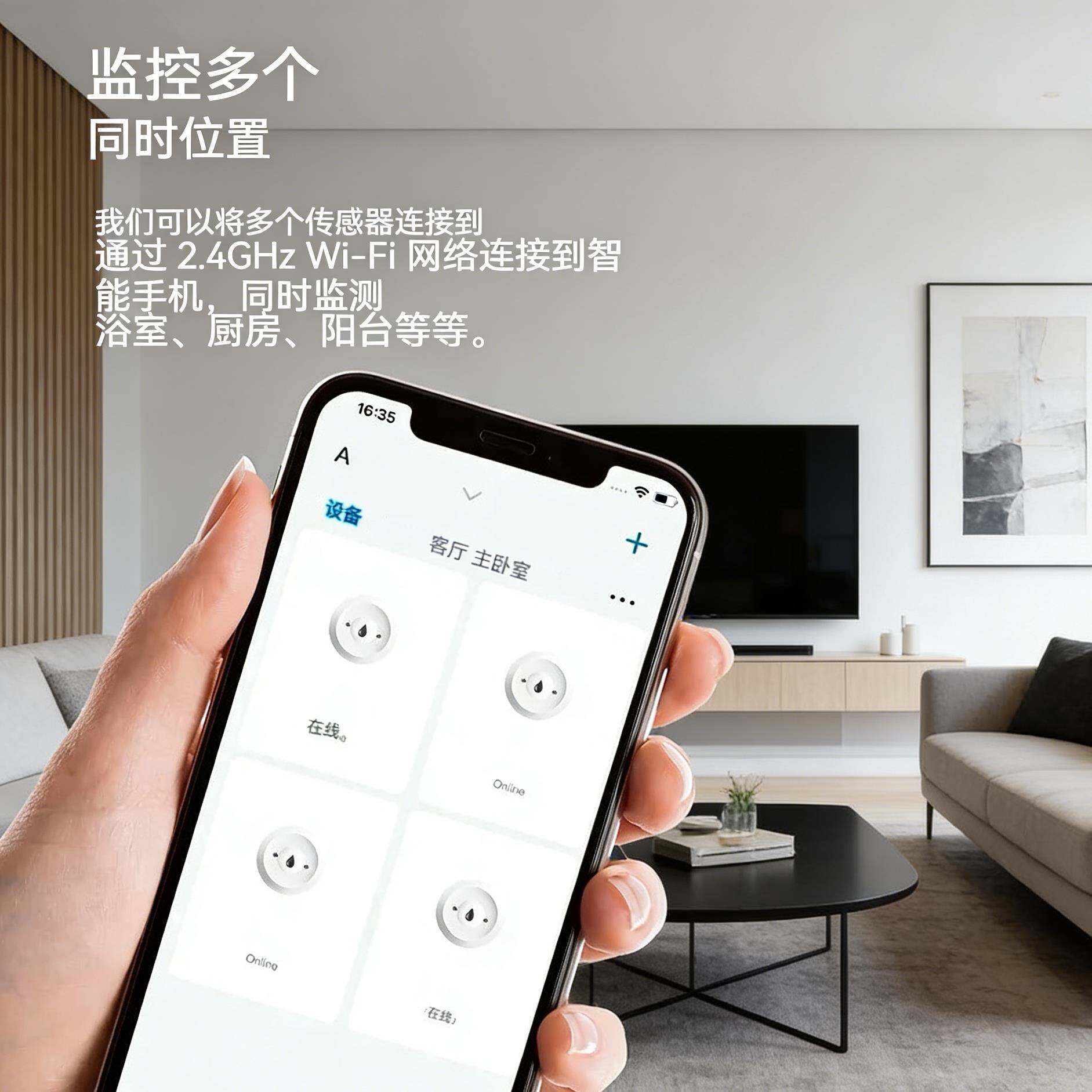 图 3