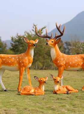 彷真梅花鹿雕塑小鹿摆件树脂玻璃纤维动物花园庭院子景观装饰幼儿