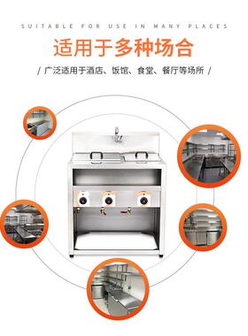 立式保温汤池煮面机商用摆摊夜市电热麻辣烫炉带汤锅电热关东煮炉