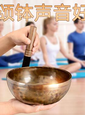 尼泊尔手工满月颂钵瑜伽用钵音碗室内家用冥想钵铜磬音钵铜摆饰