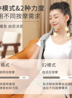 正品颈椎按摩腰部方肩颈神器揉捏斜仪肌背部脖子疏通颈器部按摩多