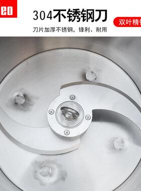 切碎机自动果蔬打浆机水果破壁料理机辣椒姜蒜打泥搅碎机大型商用
