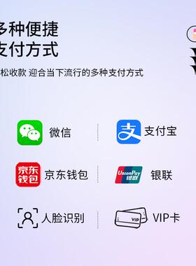 80货道美甲机化妆品自动贩卖售卖机智能穿戴甲售货机全自动