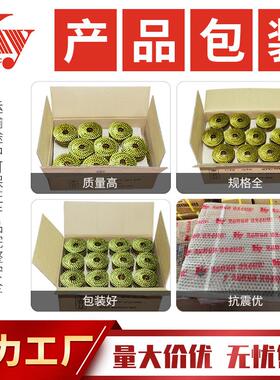 KY螺纹卷钉CN55光杆卷钉托盘木架卡板钉31902138235029802550卷钉